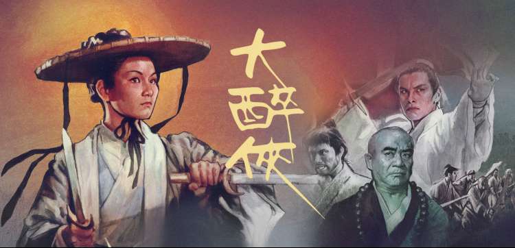 海鸥影评评论写作方法论主题轮播图
